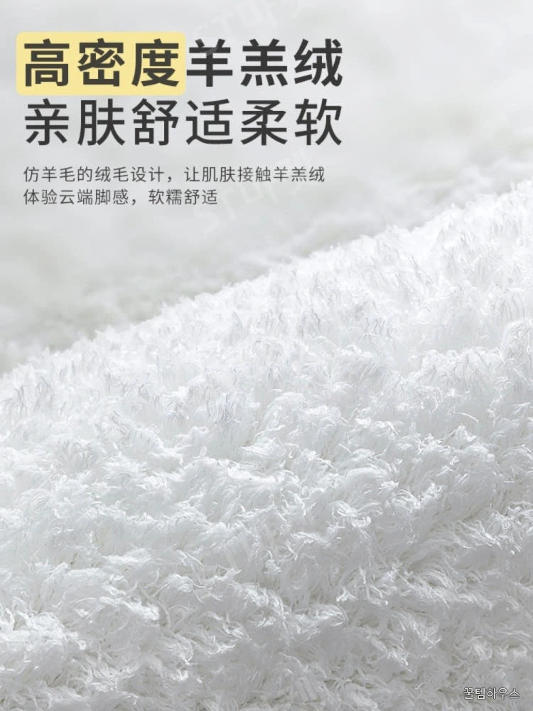 양털러그 침대 옆 러그 거실 깔개 카페트 침대 사이드 원룸 미니 대형 카펫 극세사 상세 이미지 3