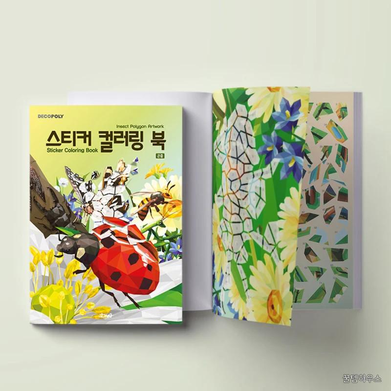 스티커 컬러링 북 곤충 상세 이미지 5