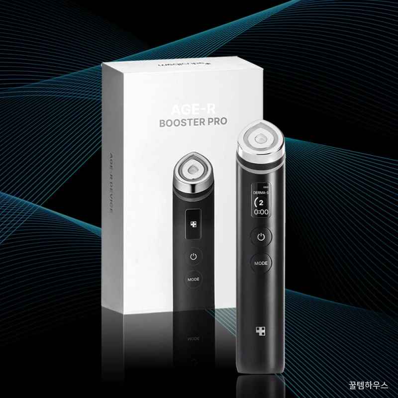 메디큐브 부스터프로 화이트 + 글루타치온 앰플 2개 + 멜라앰플 2개 상세 이미지 9
