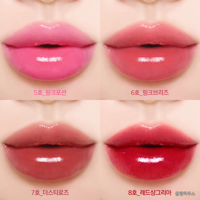 [2개] 부케가르니 안지워지는 촉촉한 틴트 추천 물광 17color 핑크브리즈 3.5g 상세 이미지 5