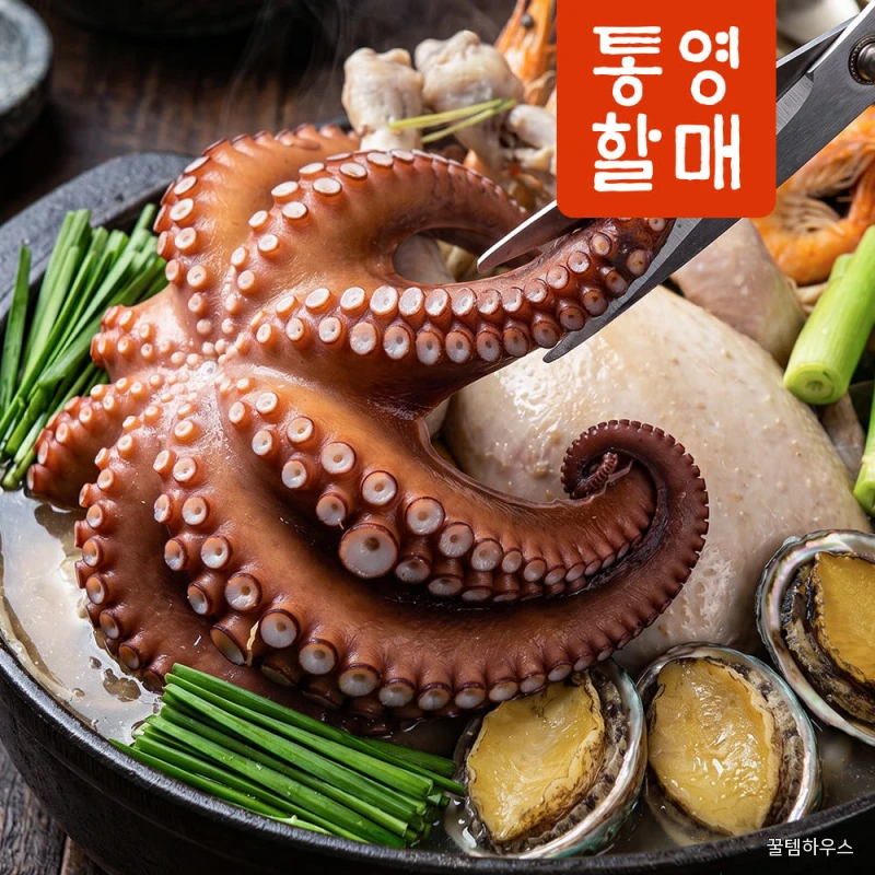 푸짐한 명품 해신탕 2인분 3인분 4인분 상세 이미지 4
