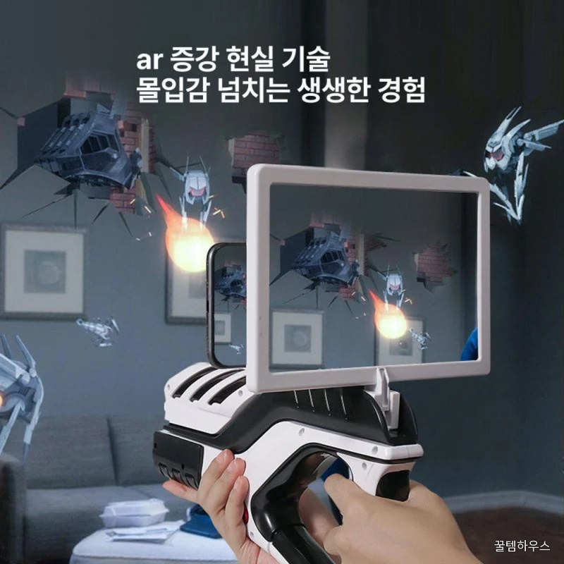 빔프로젝트게임기 가상 총 가정용 스크린 디럭스판 AR + DIY 망원경 배터리 포함 상세 이미지 4