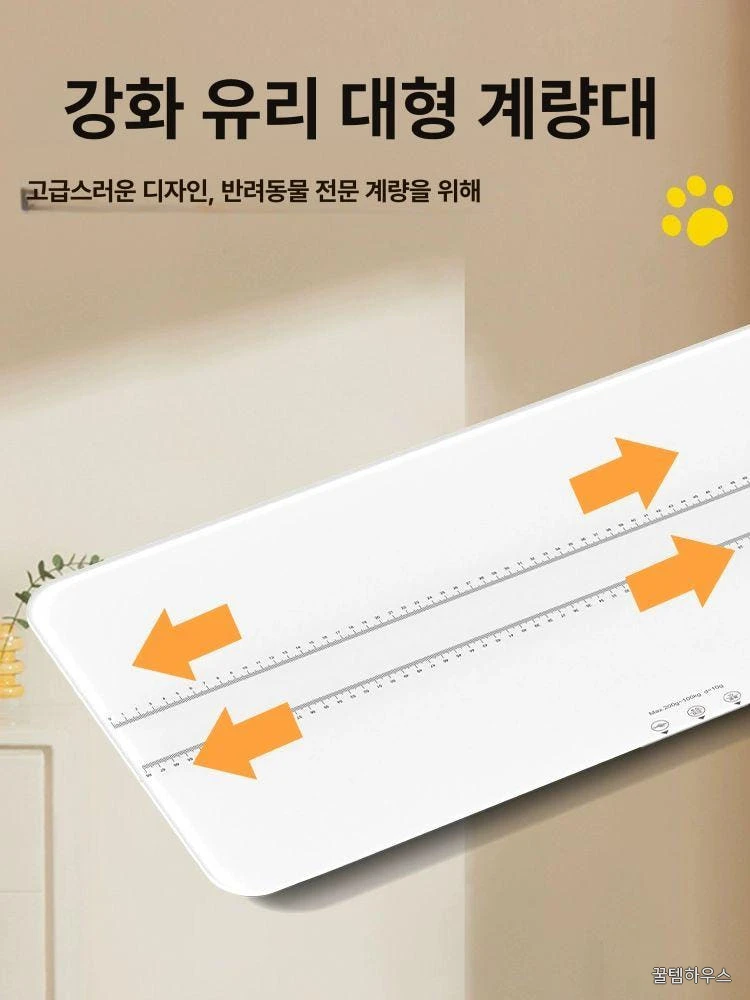 강아지 체중계 대형견 디지털 강아지체중계 정밀펫저울 고양이 전자저울 배터리다 허스키 상세 이미지 3
