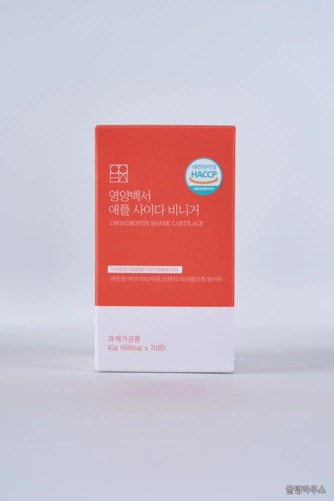 애사비 알약 80% 캡슐 사과초모식초 애플사이다비니거 600mg x 70정 상세 이미지 3