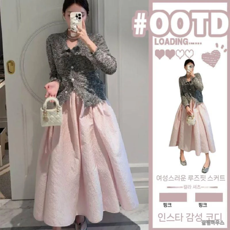 긴치마 발목길이 여성 길이 여름 치마 롱스커트 데님 롱 청치마 데일리 캐주얼 발목 스커트 그레이 스웨터 S (80-95) 상세 이미지 2