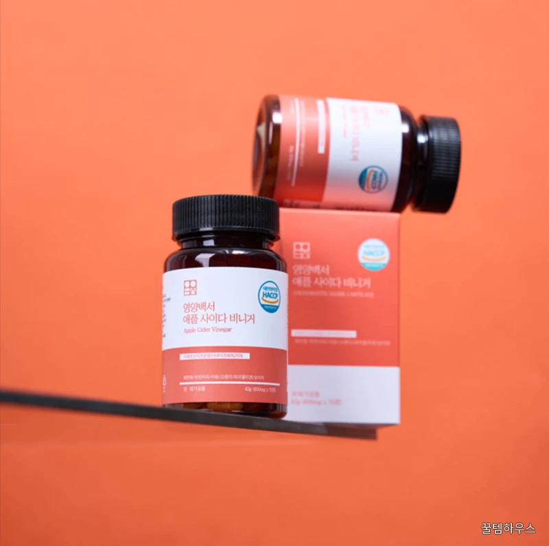 애사비 알약 80% 캡슐 사과초모식초 애플사이다비니거 600mg x 70정 상세 이미지 2