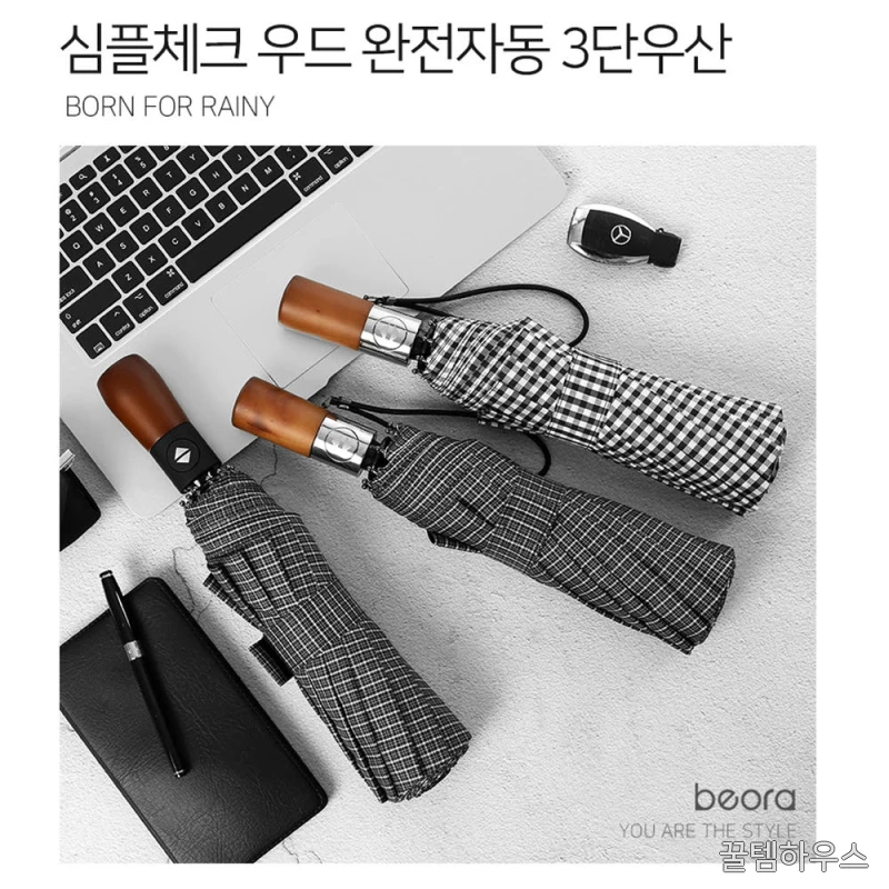 칠순답례품우산 돌잔치 결혼 팔순 선물 나무 손잡이 우산 각인가능 상세 이미지 6