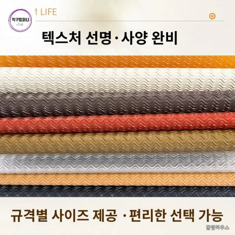 신발 장화 샌들 리폼 밑창 운동화 커스텀 셀프 구두 상세 이미지 3