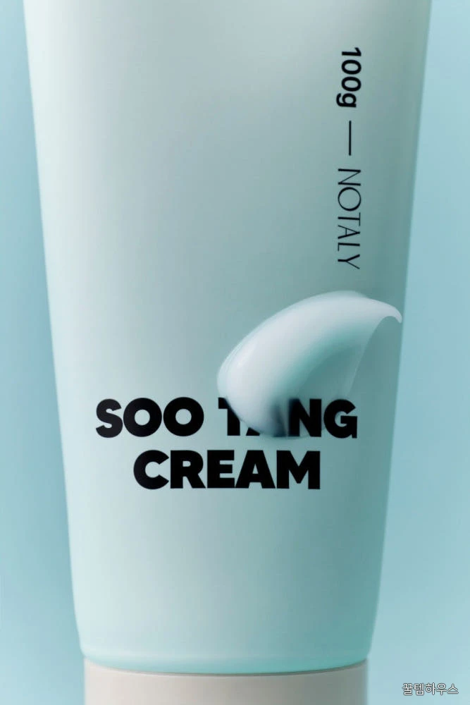 수탱크림 100ml 상세 이미지 5