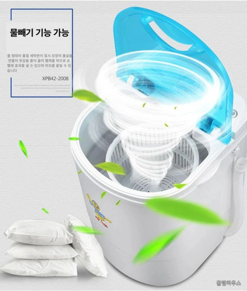의류세탁기 소형세탁기 원룸 미니세탁기 빨래 수건 운동화 탈수기 신발세탁기 기숙사 상세 이미지 5