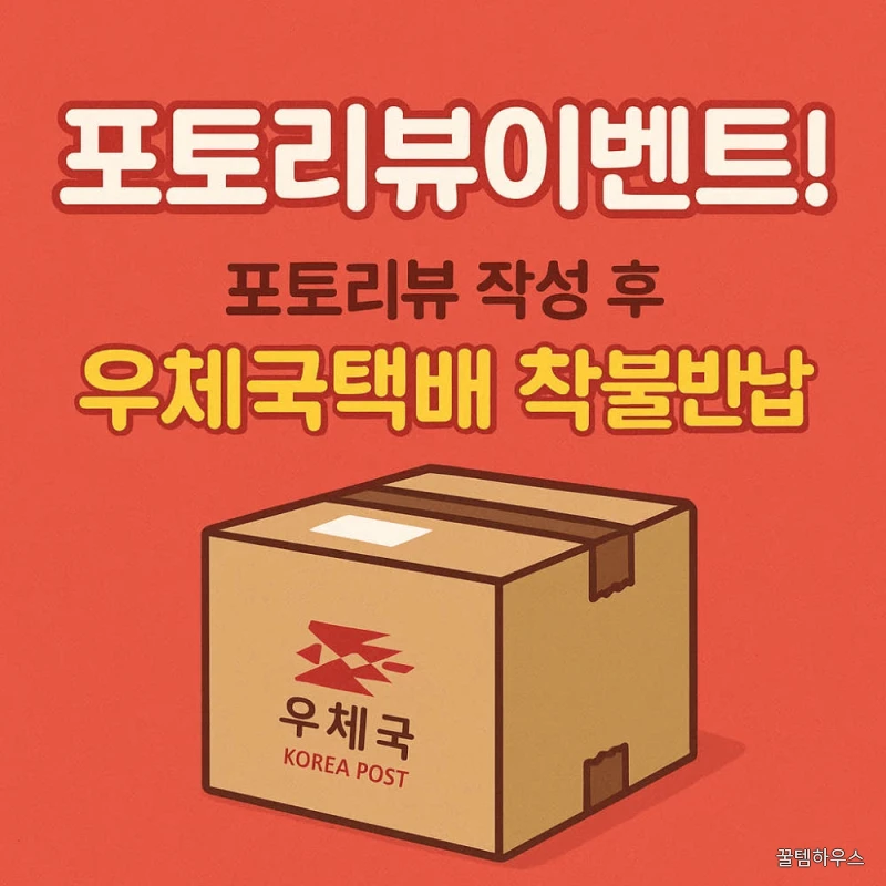 [대여] 갤럭시S26 울트라 대여 렌탈 512Gb 1일 상세 이미지 6