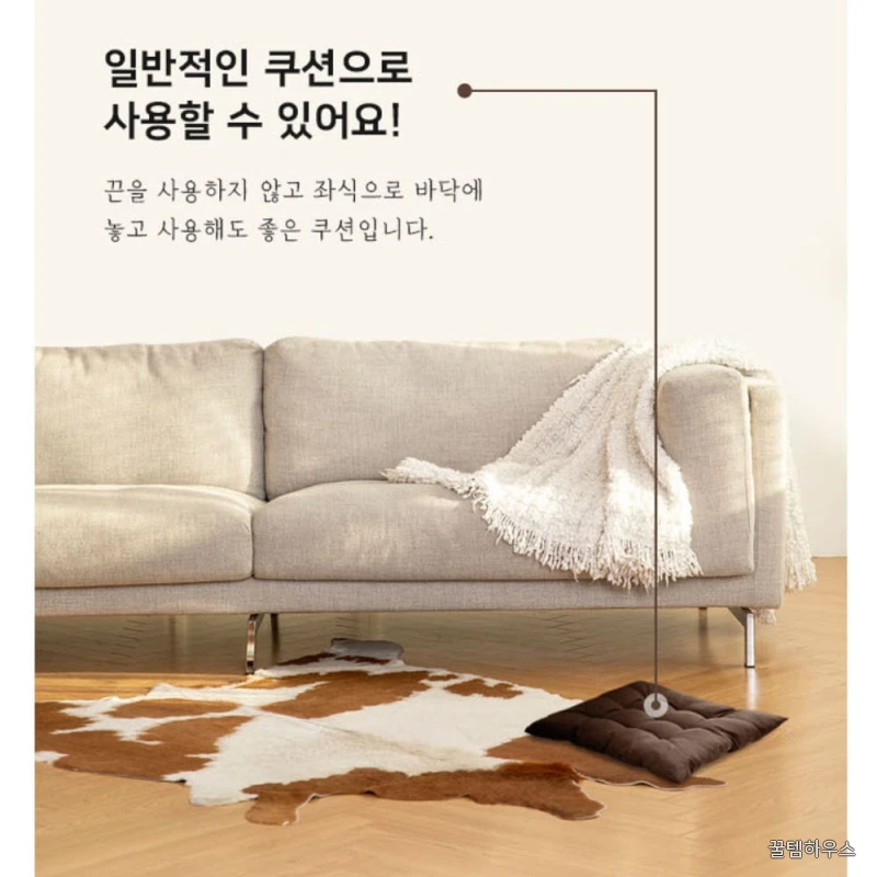 사무용방석 의자용 사무실용 두툼한 고시생방석 컴퓨터의자방석 상세 이미지 6