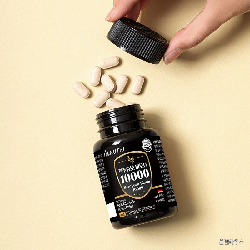 맥주효모 비오틴 10000 건조맥주효모 고함량 60정, 1개 상세 이미지 5