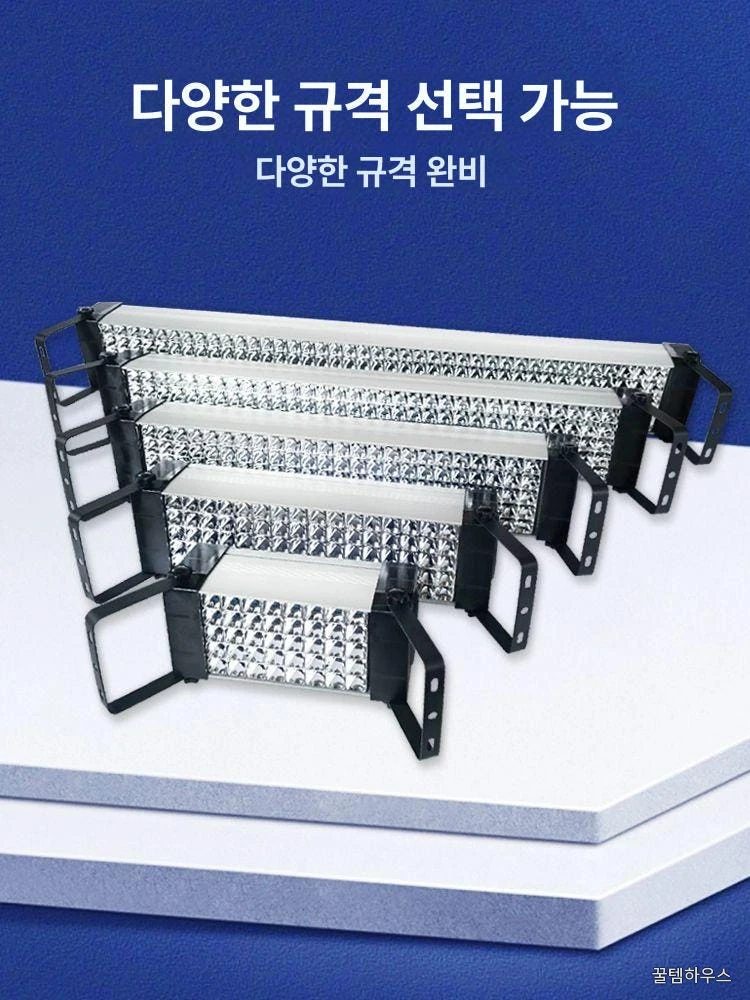 휴대용 UV 경화기 레진 접착 자외선 고출력 스크린 수리 작업용 상세 이미지 2