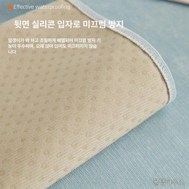 소파패드 리클라이너 쿠션 방수 가구덮개 엘레강스 그레이 고급 패브릭 보호 상세 이미지 3