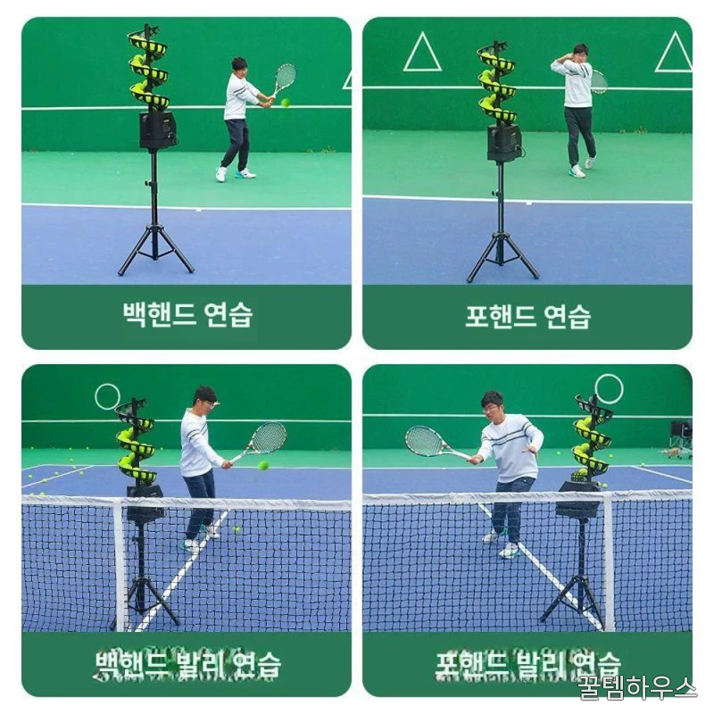 테니스용 네트망 백스톱 훈련용 연습망 소프트볼 그물망 배리어 고정형 연습용 농구 상세 이미지 5