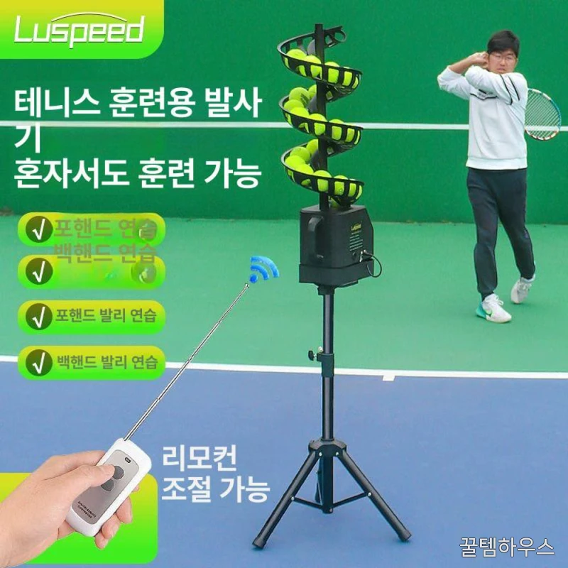 테니스용 네트망 백스톱 훈련용 연습망 소프트볼 그물망 배리어 고정형 연습용 농구 상세 이미지 2