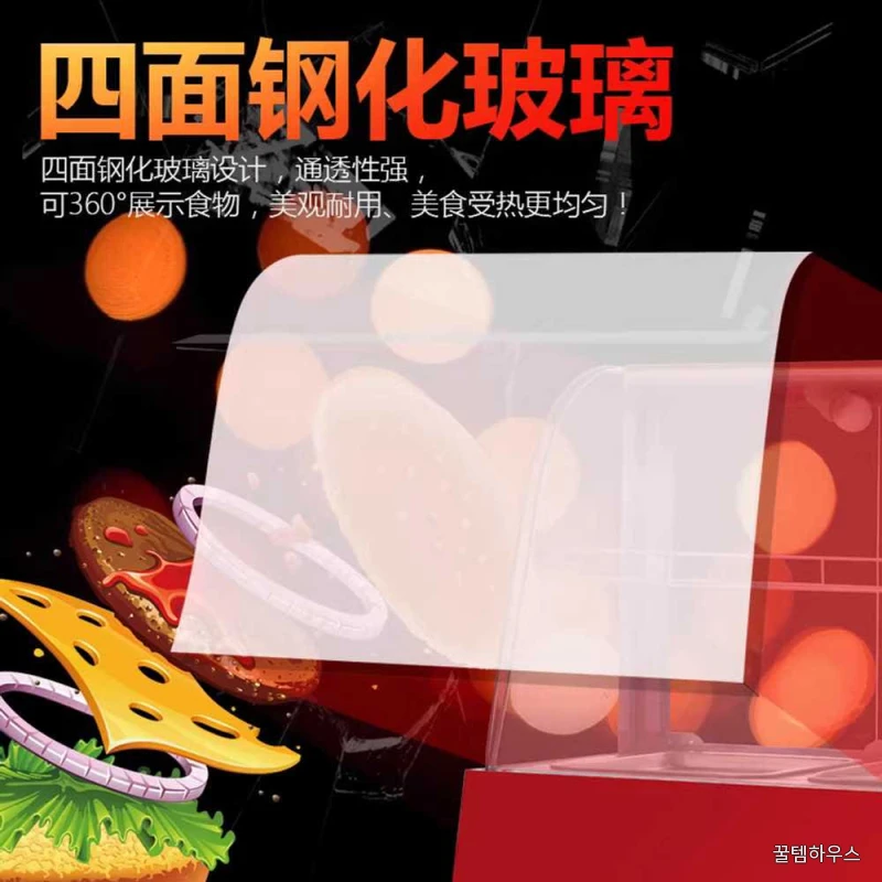 붕어빵 온장고 보온진열대 군밤 거치대 핫바 소시지 트레이 레드 상세 이미지 2