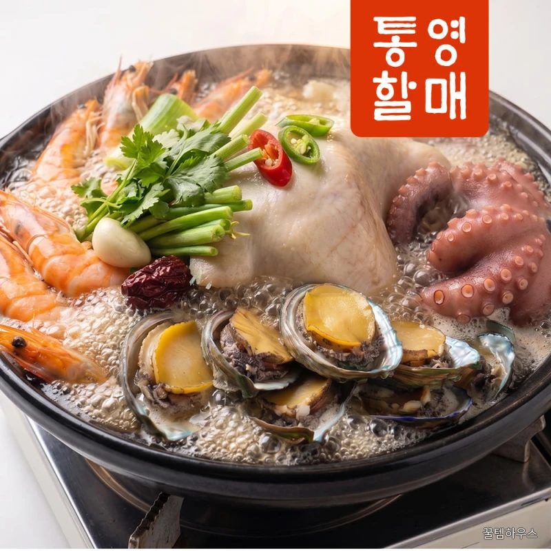 푸짐한 명품 해신탕 2인분 3인분 4인분 상세 이미지 6