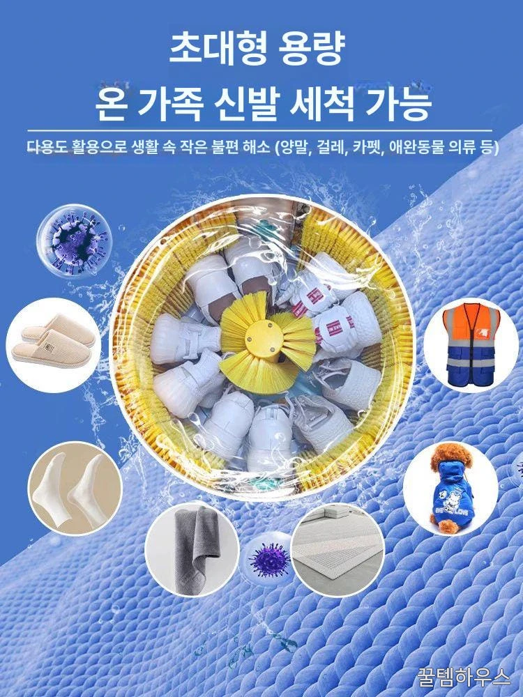 업소용 세탁기 운동화 신발 건조기 세척기 빨래방 자동 탈수 관리 전용기 상세 이미지 5