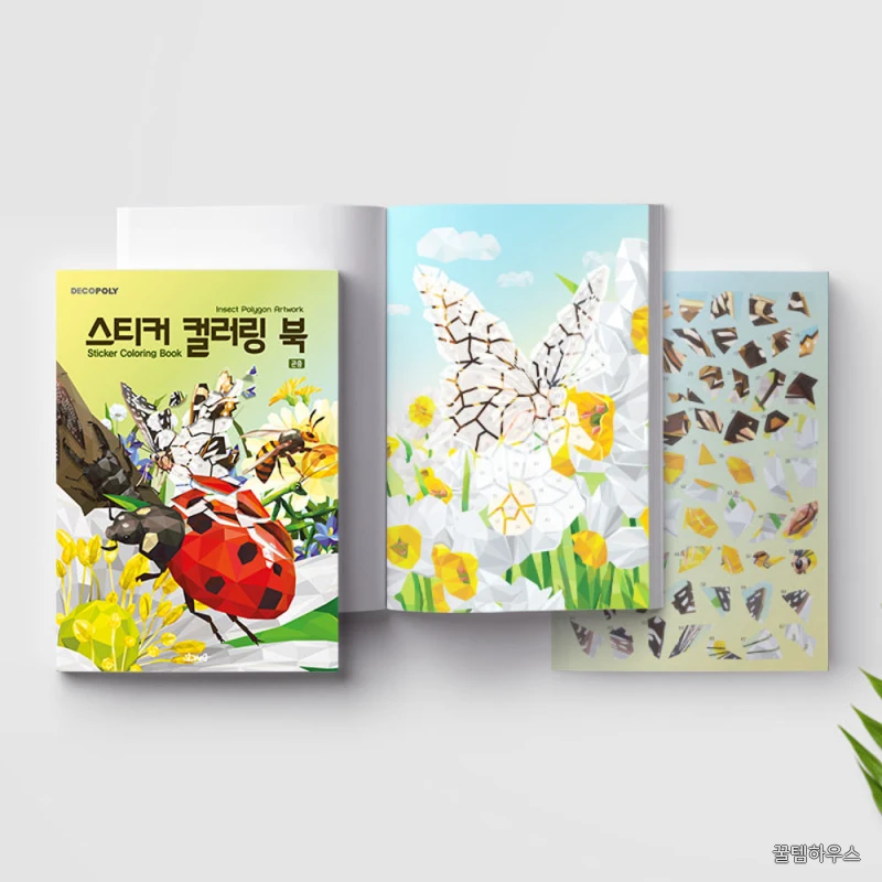 스티커 컬러링 북 곤충 상세 이미지 3