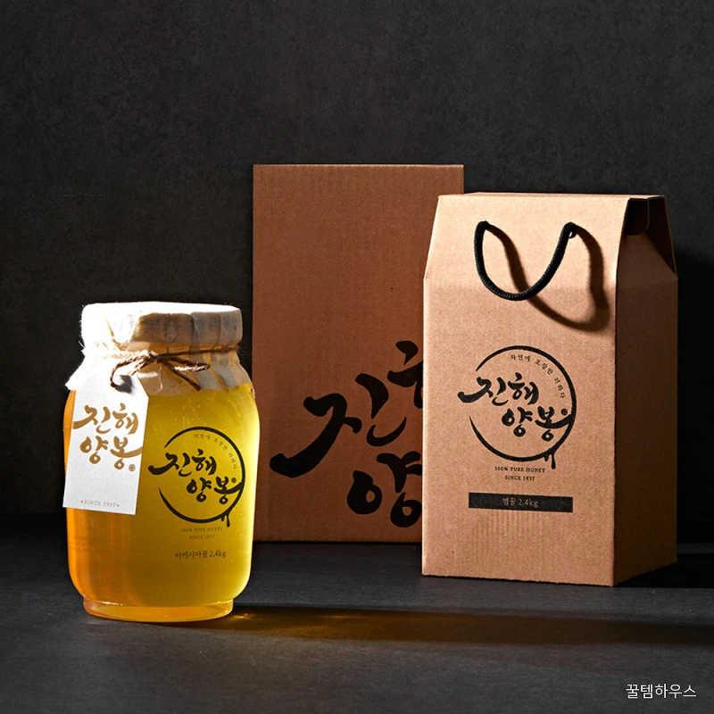진해양봉 프리미엄등급 벌꿀 국산 아카시아꿀 2.4kg 답례품 꿀 선물 세트 상세 이미지 3