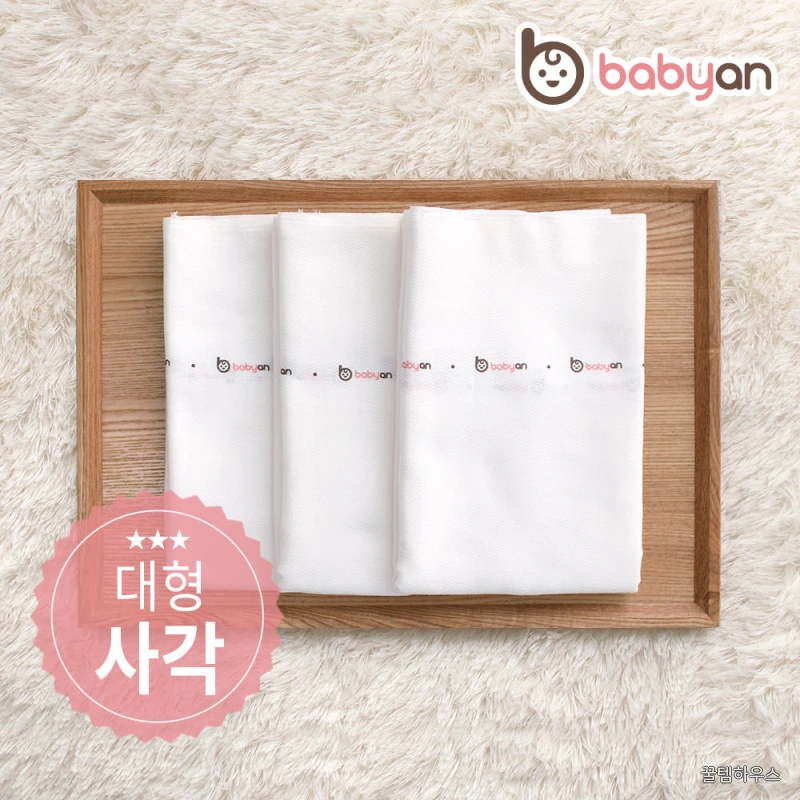 국내산 무형광 신생아 아기 순면 365 사각 천기저귀 특대형 5장 (4면봉제) 상세 이미지 2