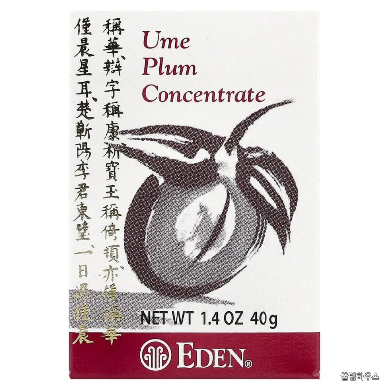 Eden Foods 우메 플럼 농축 1.4 온스 40 g 상세 이미지 2