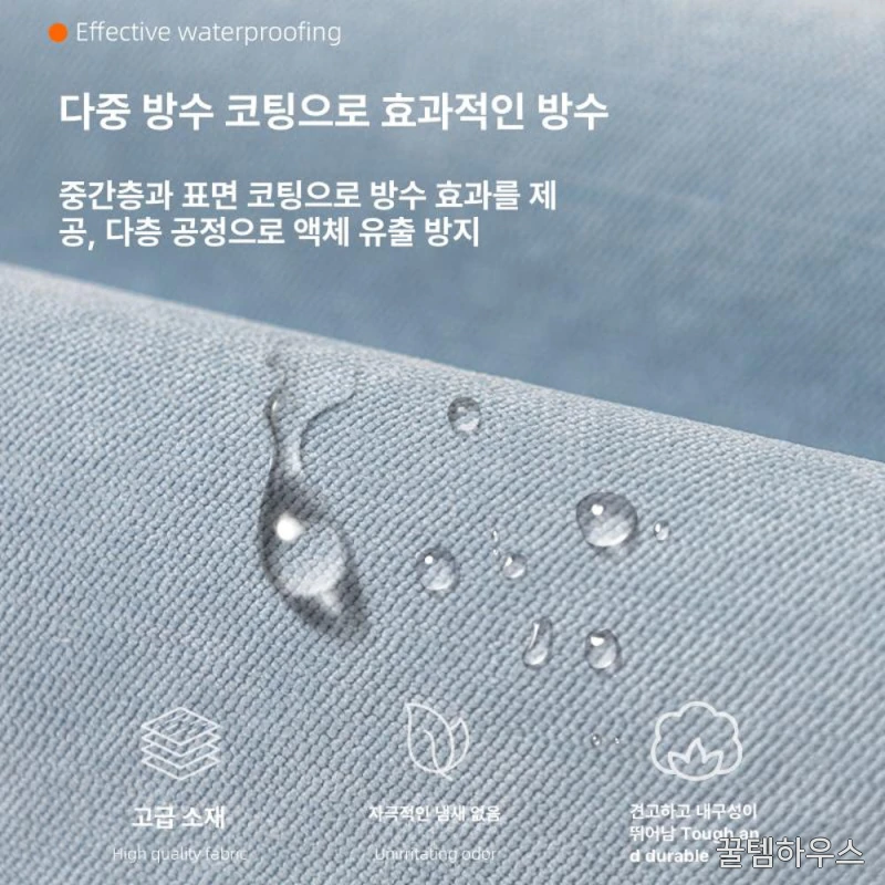 소파패드 리클라이너 쿠션 방수 가구덮개 엘레강스 그레이 고급 패브릭 보호 상세 이미지 2
