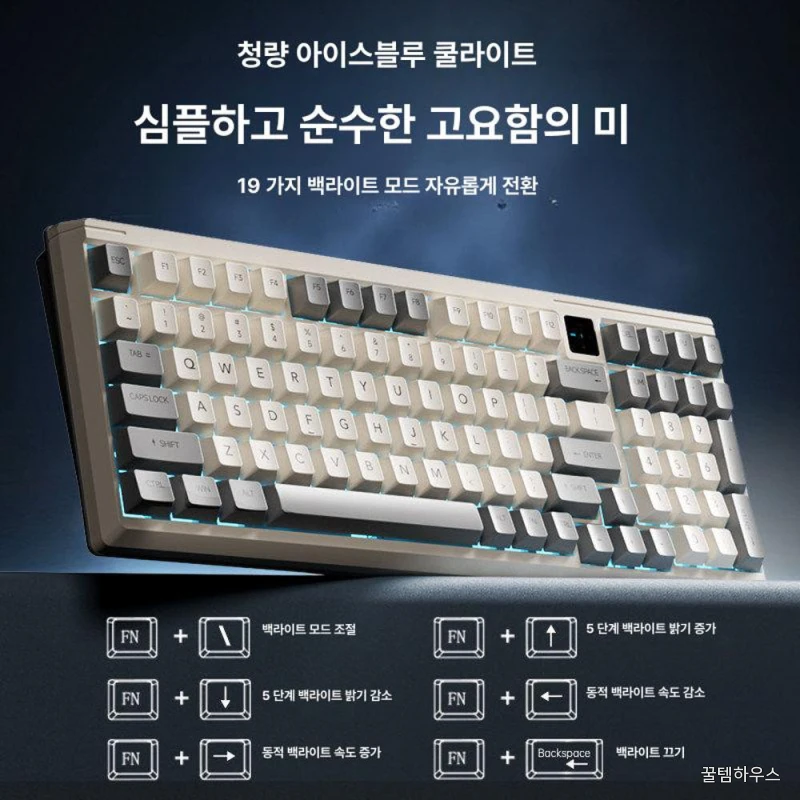 K99 무선 블루투스 기계식 커스텀 핫스왑 게이밍 스타씨 블루 상세 이미지 2