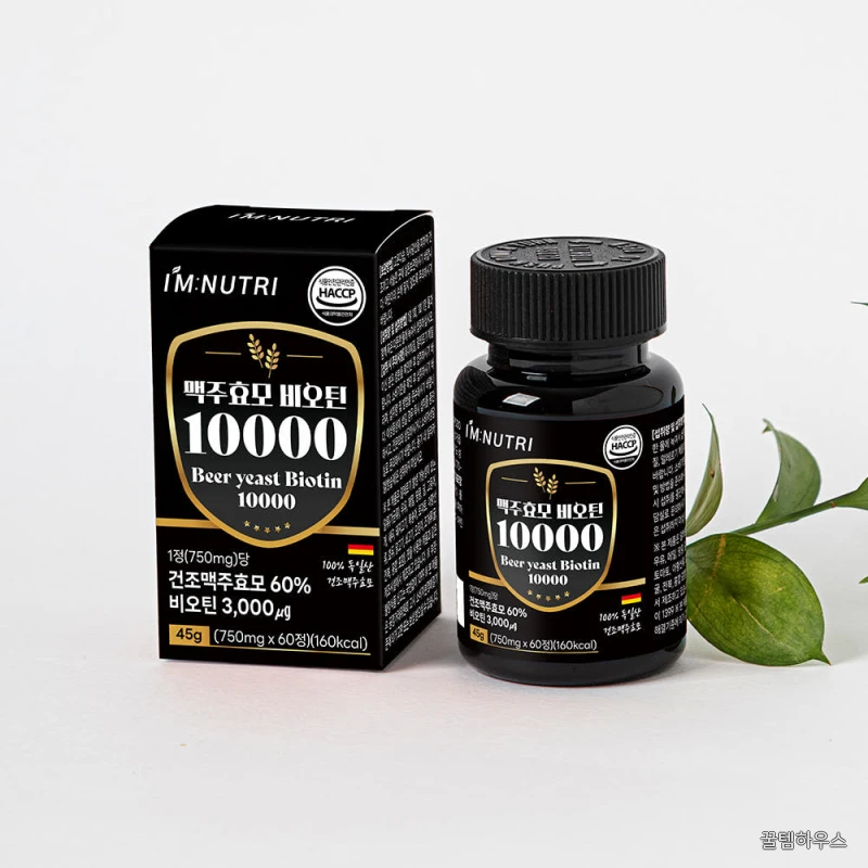 맥주효모 비오틴 10000 건조맥주효모 고함량 60정, 1개 상세 이미지 2