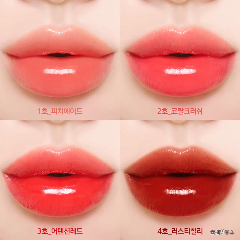 [2개] 부케가르니 안지워지는 촉촉한 틴트 추천 물광 17color 핑크브리즈 3.5g 상세 이미지 4