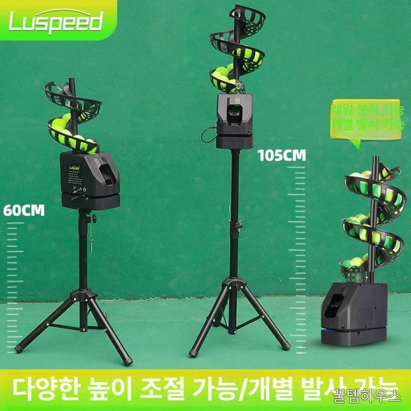 테니스용 네트망 백스톱 훈련용 연습망 소프트볼 그물망 배리어 고정형 연습용 농구 상세 이미지 3