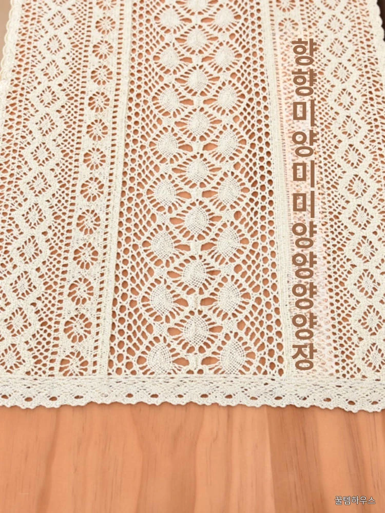 tv 협탁보 커버 먼지 보호덮개 보호천 상세 이미지 5