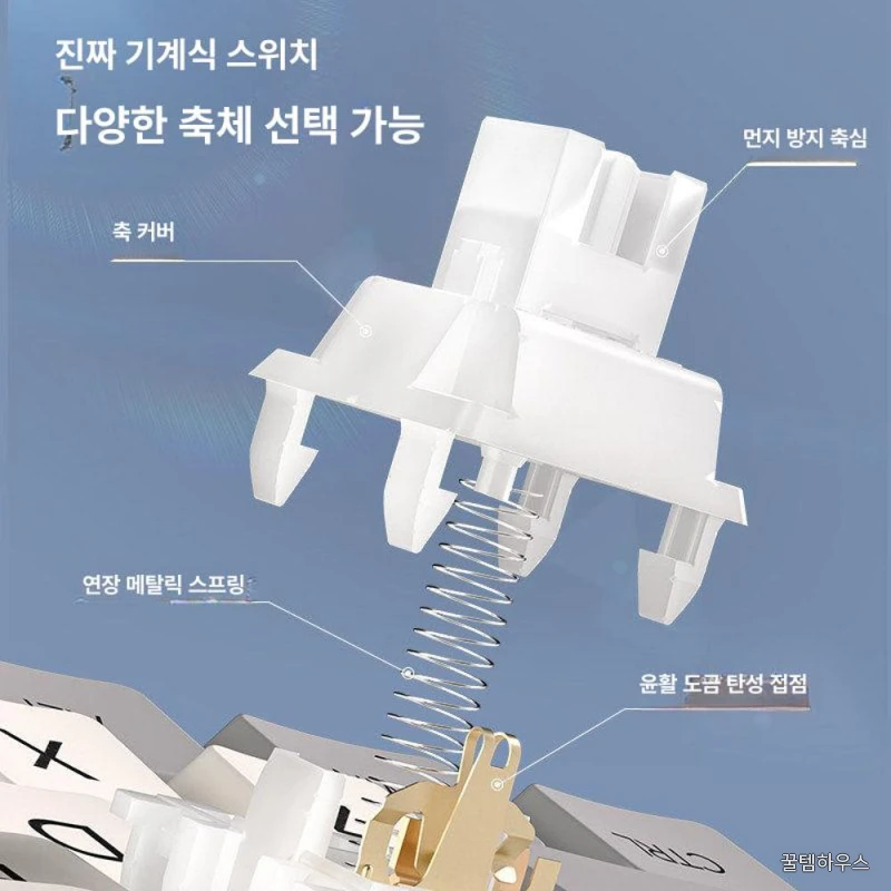 K99 무선 블루투스 기계식 커스텀 핫스왑 게이밍 스타씨 블루 상세 이미지 5