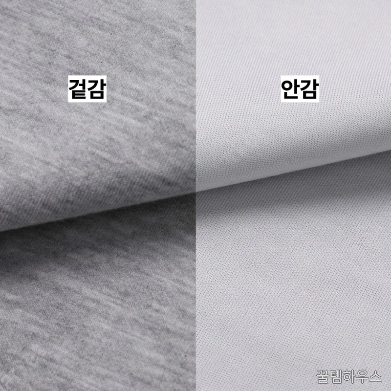 1+1 7부반바지 회색반바지 남자버뮤다팬츠 벌룬팬츠 상세 이미지 7