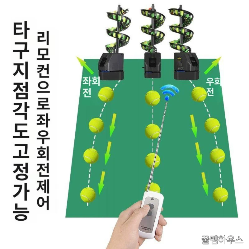 테니스용 네트망 백스톱 훈련용 연습망 소프트볼 그물망 배리어 고정형 연습용 농구 상세 이미지 4