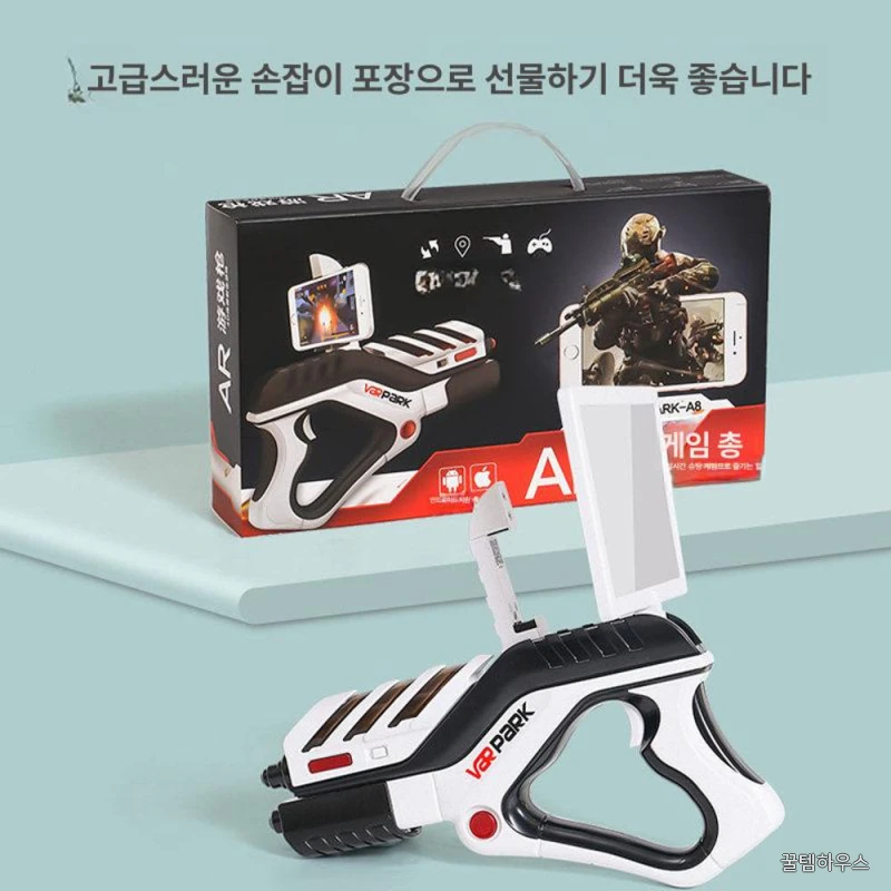 빔프로젝트게임기 가상 총 가정용 스크린 디럭스판 AR + DIY 망원경 배터리 포함 상세 이미지 2