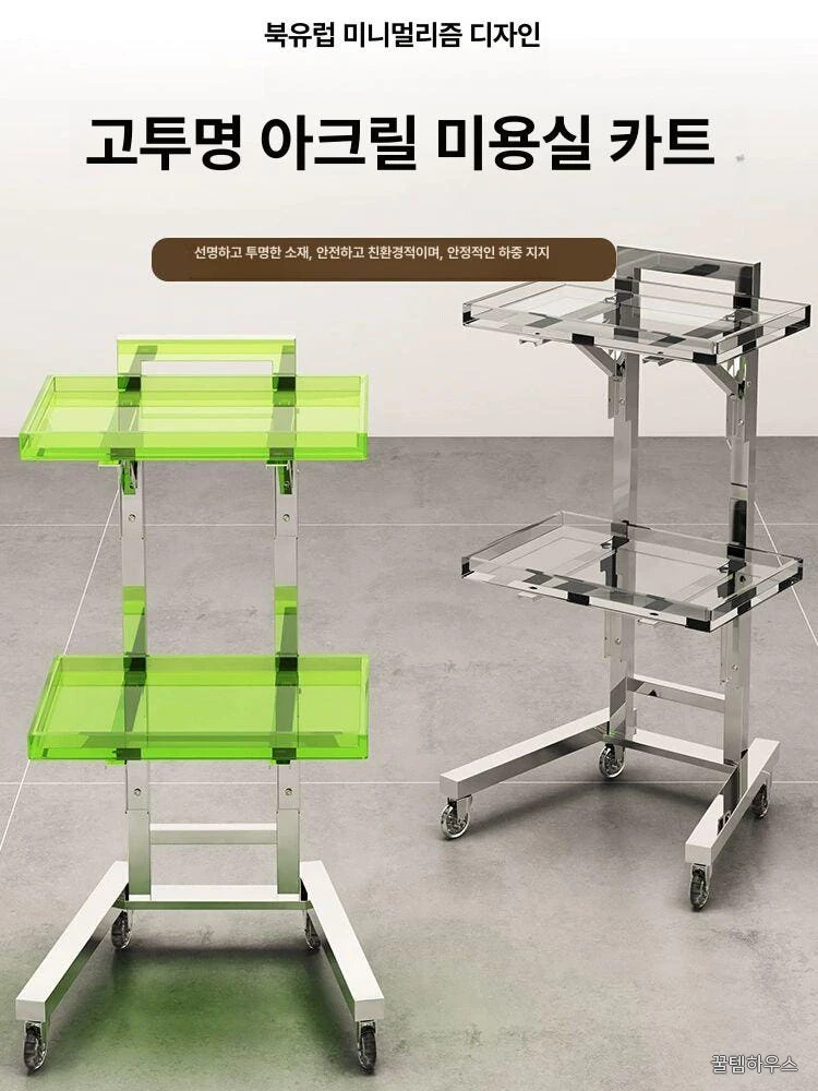 스텐 반영구 트롤리 웨건 뷰티샵 피부샵 스테인리스 치과 구성 트레이 상세 이미지 3