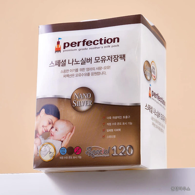 퍼펙션 초유저장팩 100ml 60매 국내생산 일회용 모유저장팩 상세 이미지 8