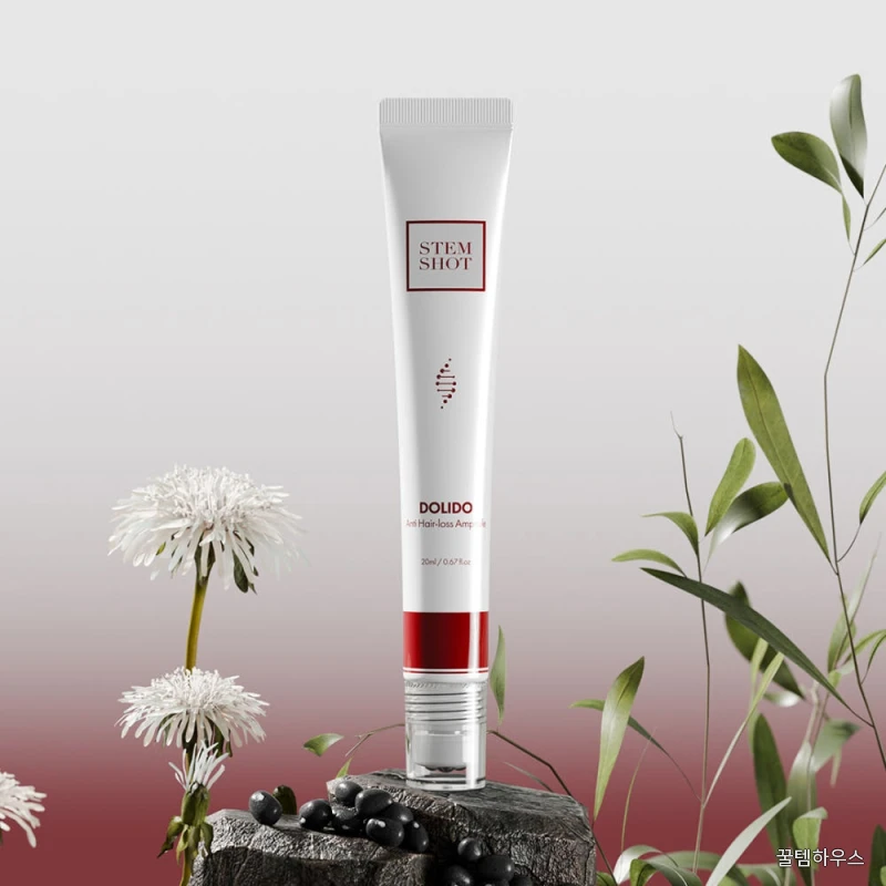 돌리도 안티헤어로스 앰플 20ml 5개 상세 이미지 2