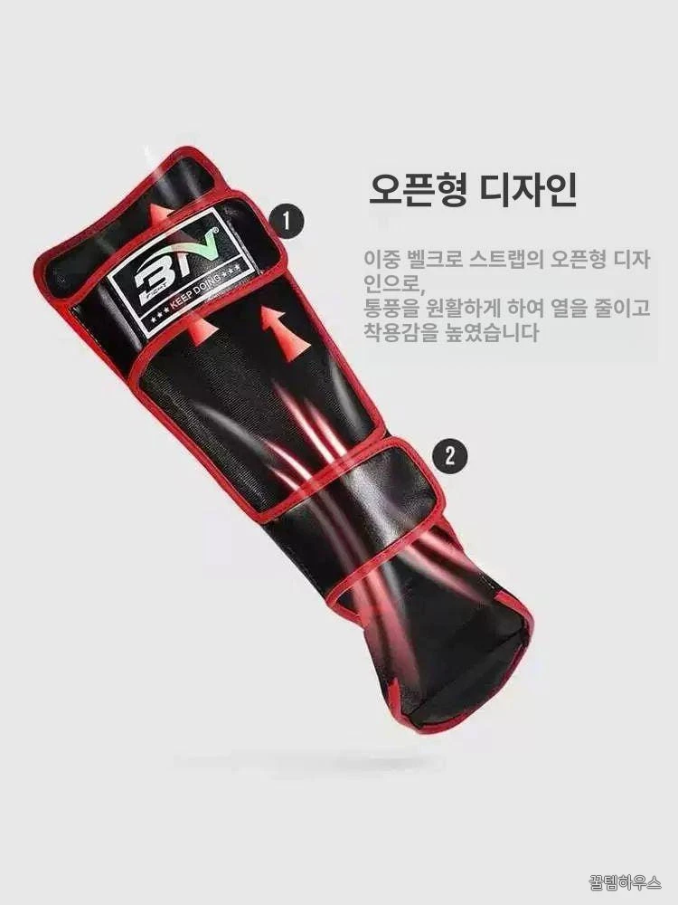 킥복싱 정강이 보호대 다리보호 무에타이 레그가드 화이트 S 1.2~1.35m 프리사이즈 상세 이미지 4