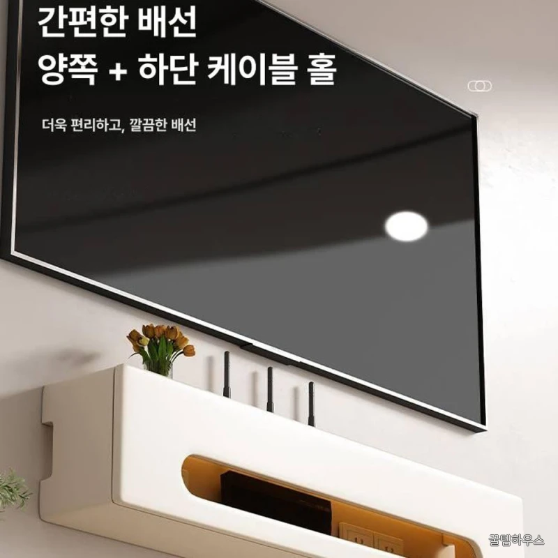 벽걸이 셋톱박스정리함 선반 콘센트 수납함 멀티탭 전선정리함 케이블 모뎀 라우터 상세 이미지 3