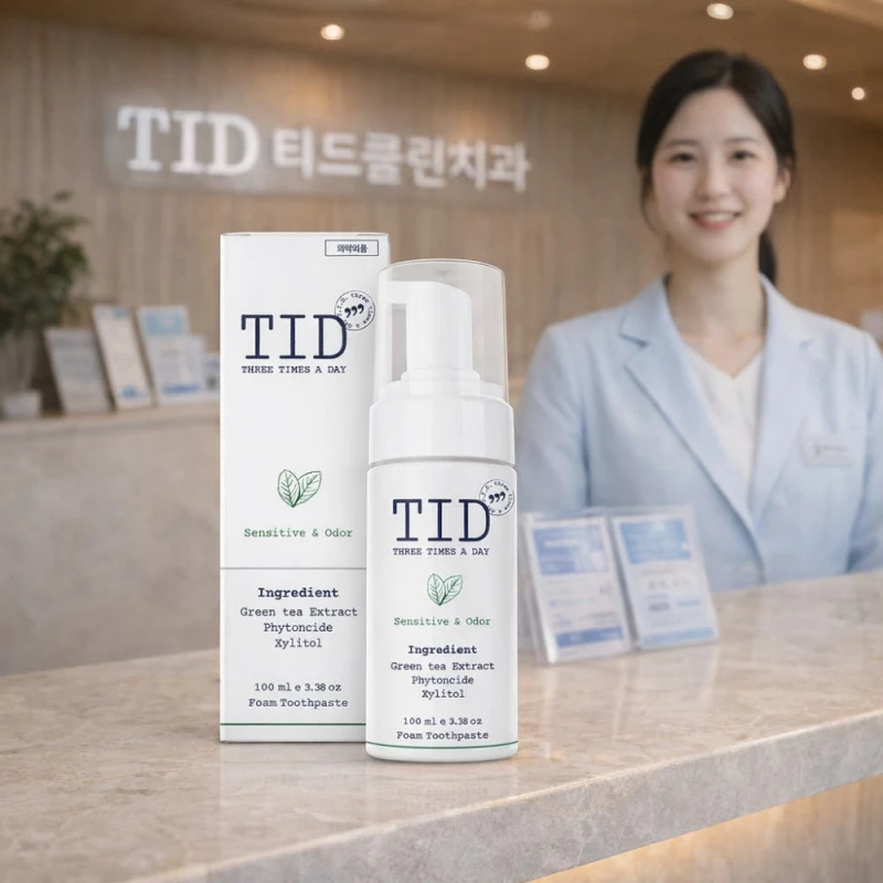 티드클린 케어 입냄새 충치예방 전용 거품치약 세정제 자연유래 의약외품 100ml, 1개