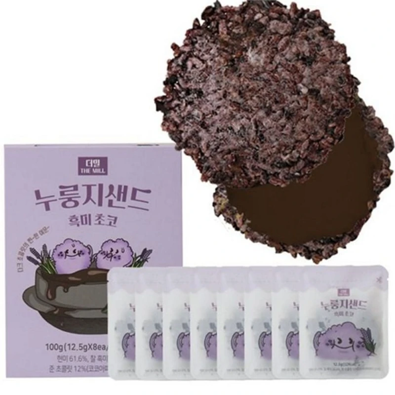 바삭한 누룽지 초코 샌드