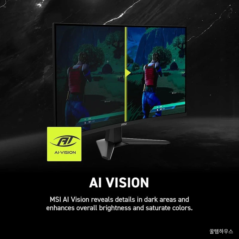 325CQRXF E2 31.5인치 2560 x 디스플레이 패널 VESA VGA 컴퓨터 240Hz, 가능, 1440(WQHD) 모니터, 블랙, 장착 조절 싱크, 포트, 기울기, 스피 상세 이미지 2