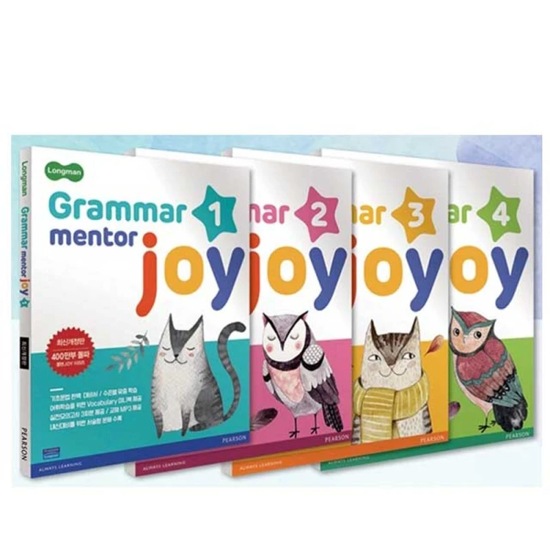 피어슨에듀케이션코리아 Grammar Mentor Joy 1 - 4권 세트(전4권)