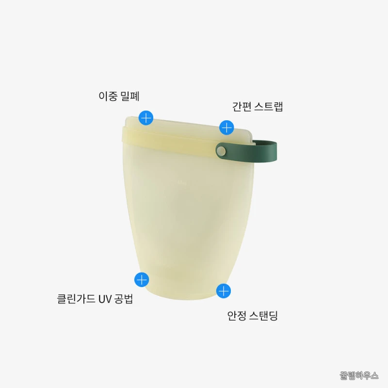 바로한끼 실리콘 지퍼백 컵형 1.1L 상세 이미지 3