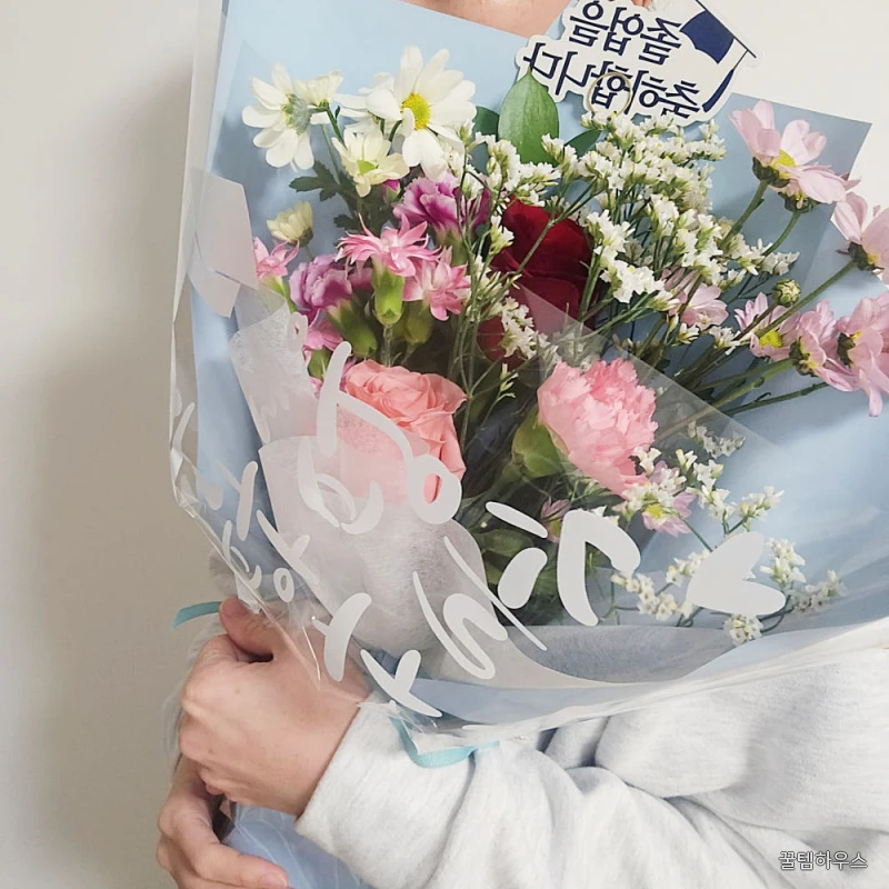 졸업식토퍼생화꽃다발, 블루, 졸업식 레터링 토퍼 기본포함, 1개 추가옵션 선생님감사꽃다발 상세 이미지 6