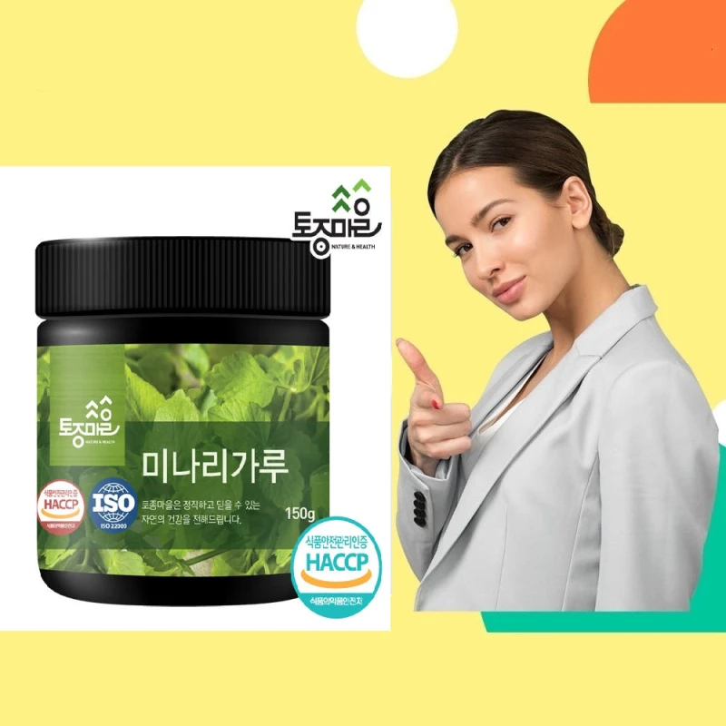 국산 미나리 가루 미나리분말 150g